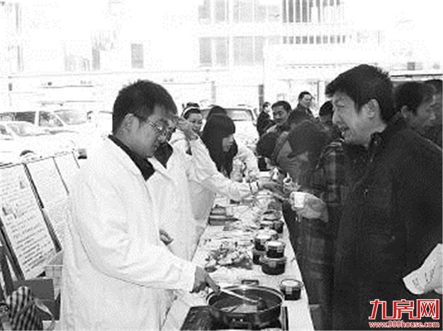 冬季如何进补 厦门市中医院膏方门诊15日正式开诊——九房网