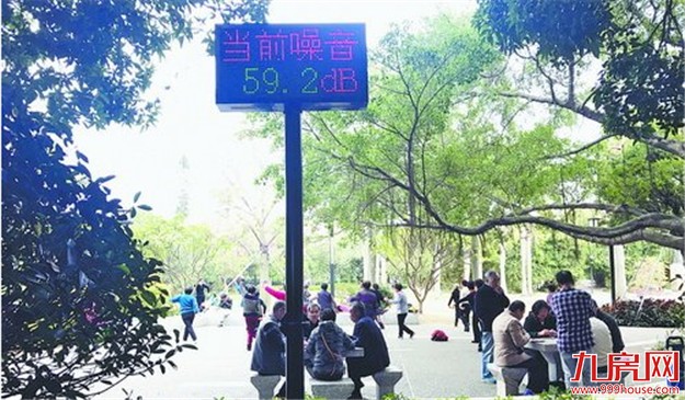 厦门房产,厦门房地产,厦门新房,九房网,厦门房产 厦门房产,厦门房地产,厦门新房,九房网,厦门房产