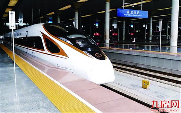 厦门房产,厦门房地产,厦门新房,九房网,厦门房产