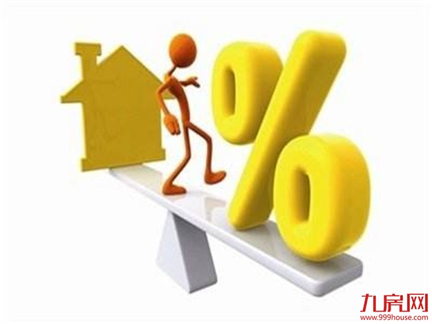 社科院研究员：房地产税可能达不到抑制房价的效果——九房网