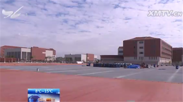 科技中学翔安校区明年投用 3年内厦将新增26万学位——九房网