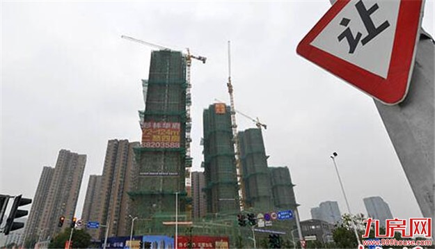 房地产市场调控效果显现 热点城市购房冲动依然强烈——九房网