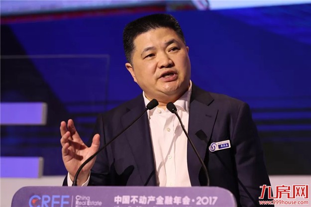 厦门房产,厦门房地产,厦门新房,九房网,厦门房产