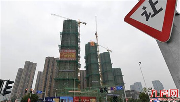 地王”成烫手山芋 近两年高达六成股权出现变动——九房网