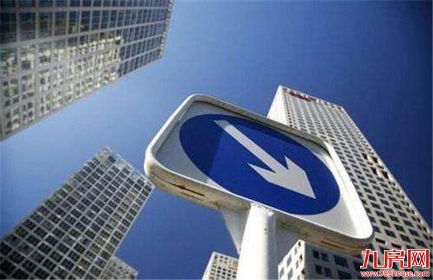 楼市迎“小年” 更多城市将进入二手房交易为主导的市场——九房网