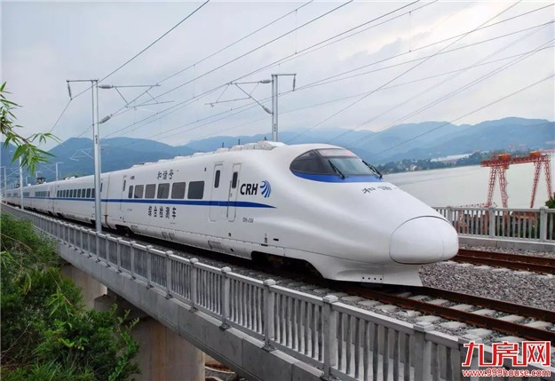 12月28日前市民可前往厦门火车站申购春运团体票——九房网