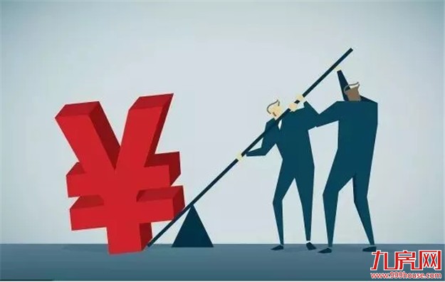 厦门房产,厦门房地产,厦门新房,九房网,厦门房产