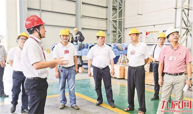 集美区政协八届二次会议昨日开幕,委员们积极建言献策——九房网 集美区政协八届二次会议昨日开幕,委员们积极建言献策——九房网