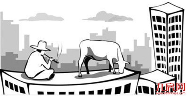 坚守“房住不炒”红线 构建租购并举新格局——九房网