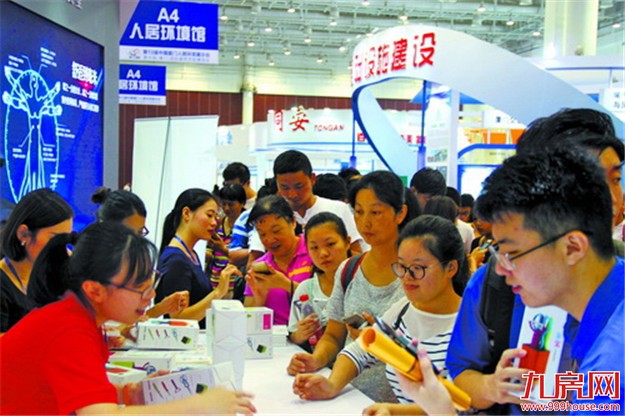 厦门人居展明日开幕 特别开设租赁住房主题专区——九房网