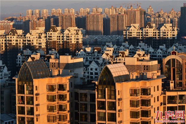 住建部专家建议：赋予地方政府更大的房地产税收调节权限——九房网