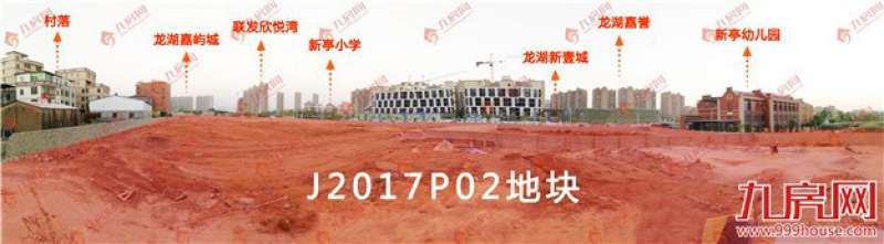 正在直播|2017厦门土拍收官之战！最低起拍楼面价11434元/㎡！——九房网