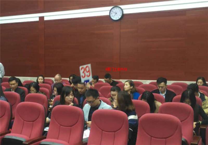 正在直播|2017厦门土拍收官之战！最低起拍楼面价11434元/㎡！——九房网