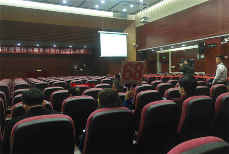 正在直播|2017厦门土拍收官之战！最低起拍楼面价11434元/㎡！——九房网