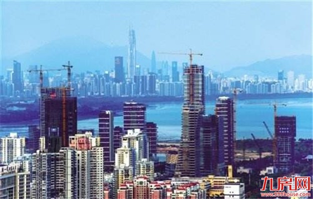 深圳高价地浮沉:多数项目未入市 入市项目"惜售"——九房网