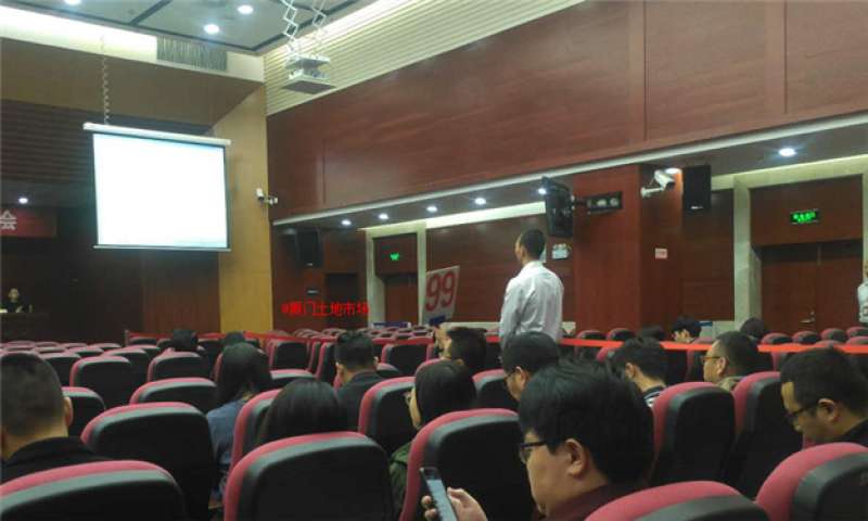 正在直播|2017厦门土拍收官之战！最低起拍楼面价11434元/㎡！——九房网