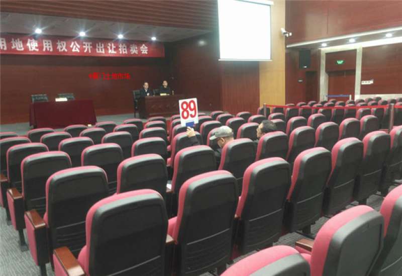 正在直播|2017厦门土拍收官之战！最低起拍楼面价11434元/㎡！——九房网