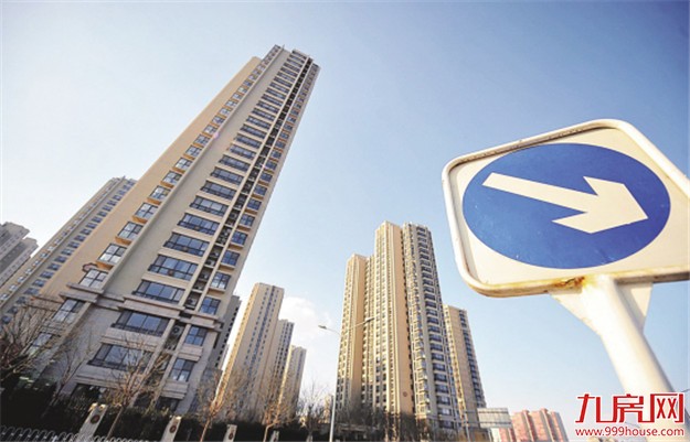 芜湖出台楼市新政 商品住房3个月内不许涨价——九房网
