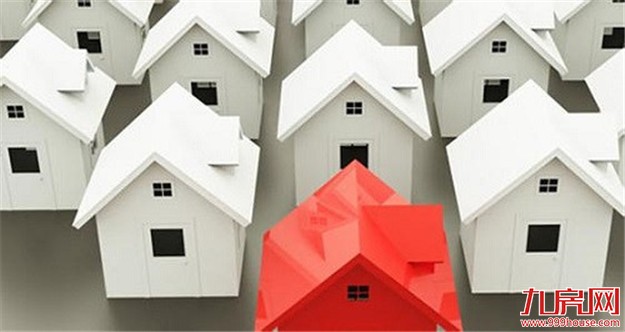 成都首批2200套国有租赁房：位于主城区、470元起——九房网