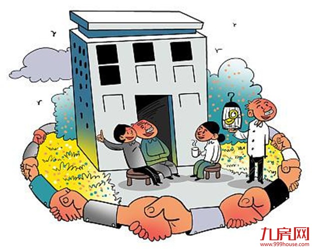 "抱团养老"模式受关注：杭州13名老人共享3层别墅——九房网