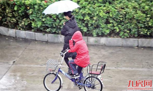 湿冷模式今日加大“马力” 厦门未来三天将越来越冷——九房网