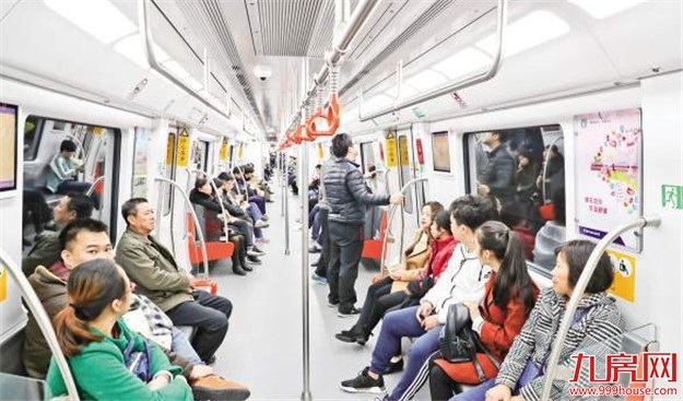 厦门地铁进行地铁保护、综合利用开发 打造"地铁城市"——九房网