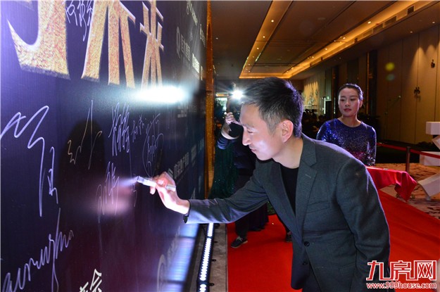 今天，厦门出啥大事？惊动大半个地产圈！连杜蕾斯创意服务商都来了…——九房网