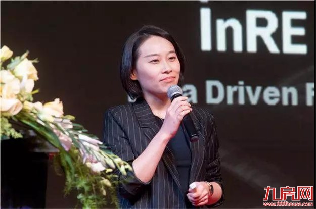 厦门房产,厦门房地产,厦门新房,九房网,厦门房产