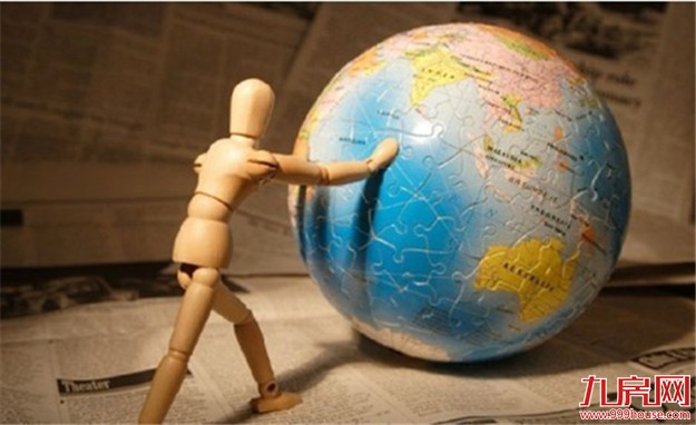 厦门房产,厦门房地产,厦门新房,九房网,厦门房产