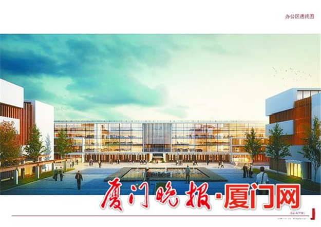 海峡黄金珠宝产业园落户海沧 拟建特色“黄金小镇”——九房网