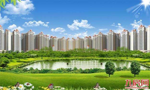 厦门进一步构建分层次全覆盖住房保障体系 切实增强百姓获得感——九房网