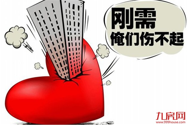 2018厦门买房指南！超20余纯新盘激战2018！地价全部2万+，房价将…——九房网