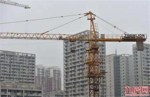 政府将不再垄断住房供地 这些影响你要知道——九房网