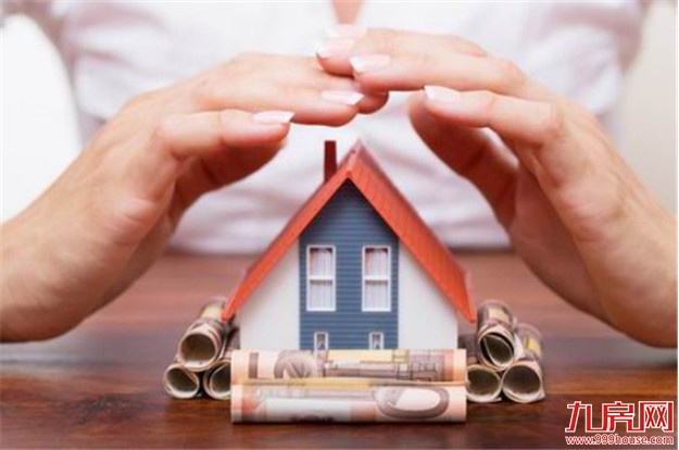 15城放松限购、25家权威机构看涨！2018厦门房价要涨的感觉，又回来了？——九房网