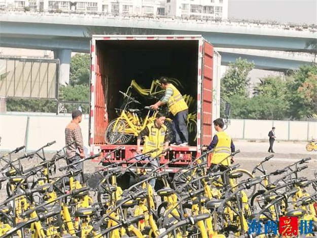 厦门公布共享单车管理新规后 多家单车企业积极回应——九房网