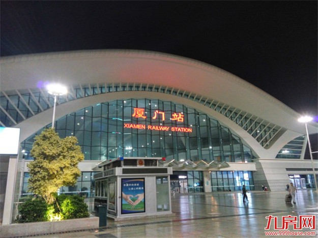 春运将启这份乘车攻略请收好 厦门北站启用新站口——九房网 春运将启这份乘车攻略请收好 厦门北站启用新站口——九房网
