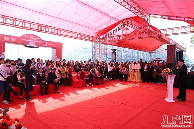 中联·悦城营销中心暨样板房盛大开放 全城共鉴！——九房网