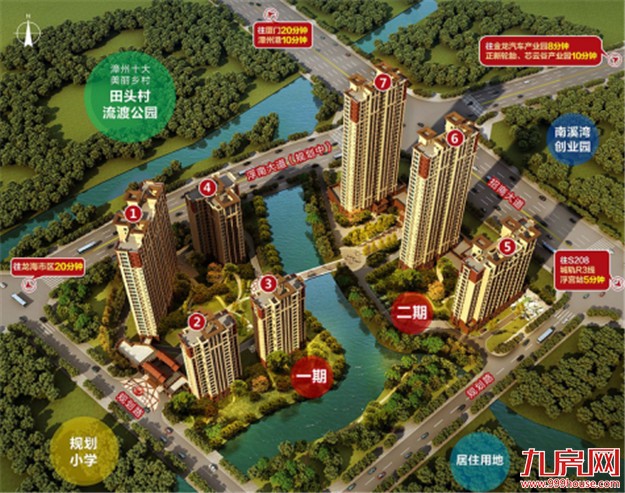 中联·悦城营销中心暨样板房盛大开放 全城共鉴！——九房网