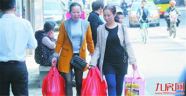 厦门房产,厦门房地产,厦门新房,九房网,厦门房产