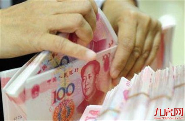 三四线城市房价上涨的背后，是谁撑起了楼市的需求？——九房网