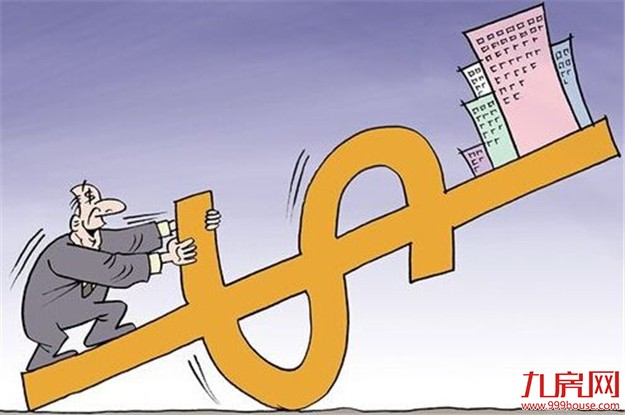 二三线城市购房政策松动 楼市或有可能出现反弹——九房网