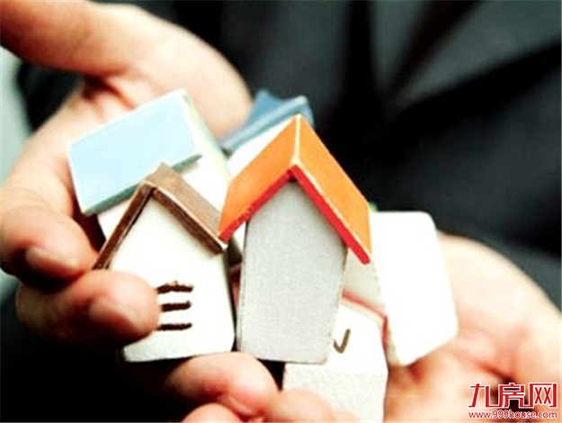 紧急通知!春节前,厦门有7大楼盘要抢开!最低放风价3万/㎡!——九房网 紧急通知!春节前,厦门有7大楼盘要抢开!最低放风价3万/㎡!——九房网