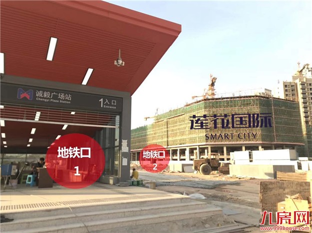 爆发!年前最后一次!本周末厦门三盘齐开,两大纯新盘正式发售!——九房网 爆发!年前最后一次!本周末厦门三盘齐开,两大纯新盘正式发售!——九房网