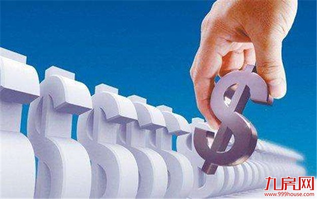 房地产信托遭遇严监管 房企加快海外发债输血步伐——九房网