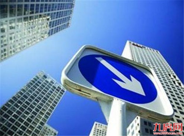 跌回去年3月前?岛内重现“3”字头房源,岛外二手次新房跌破2万/㎡!——九房网 跌回去年3月前?岛内重现“3”字头房源,岛外二手次新房跌破2万/㎡!——九房网