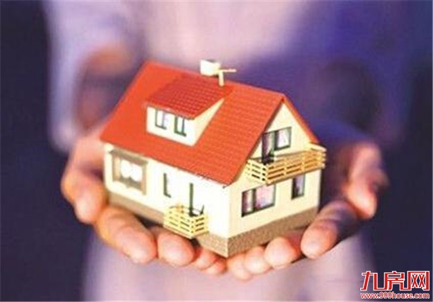 试点实施方案获批 厦门今年拟开建集体租赁住房——九房网