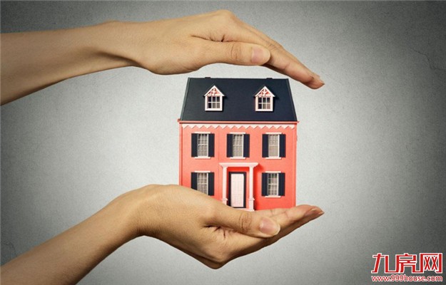 北京：新房、二手房房价双回落——九房网