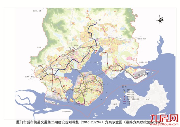 省政府工作报告:厦门今年开建地铁6号线及角美延伸段