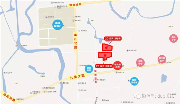 快讯：2018漳州首拍：国贸落子碧湖板块 世茂中梁首次入漳——九房网