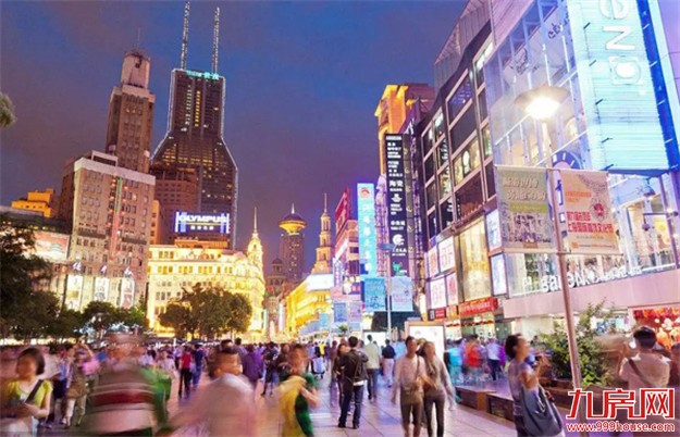 欧阳捷：2018年楼市没有大起大落，房价不会大涨大跌——九房网